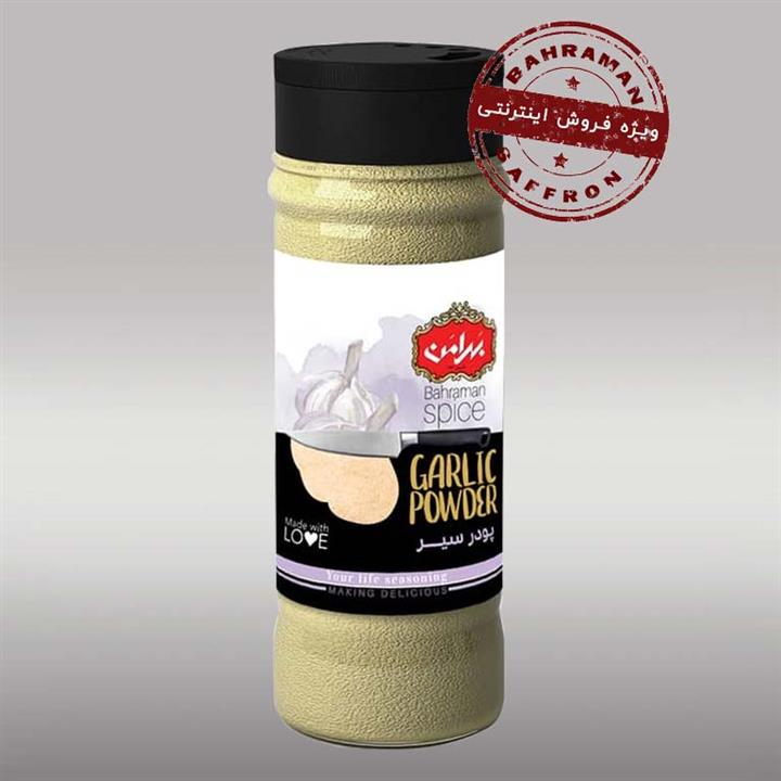 پودر سیر پت بهرامن 65 گرم